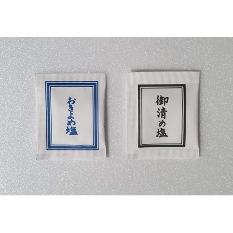 Moa Feteli Purifying Salt, Portable, Use Up Use, Portable, Purify,