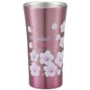 Skater STB3N-A All Smile Insulated Stainless Steel Tumbler, 10.1 fl
