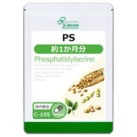 Lipsa PS (Phosphatidylserin), About 1 Month Supply, C-105 (60 Capsules), Supplement, Inspiration, Studying, Work, Seniors, Health, Discomfort, Thought, Energetic, Made in Japan