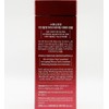 Swanicoco PDRN Hydrating Repair PDRN Ampoule 30ml / 스와니코코 피디알엔