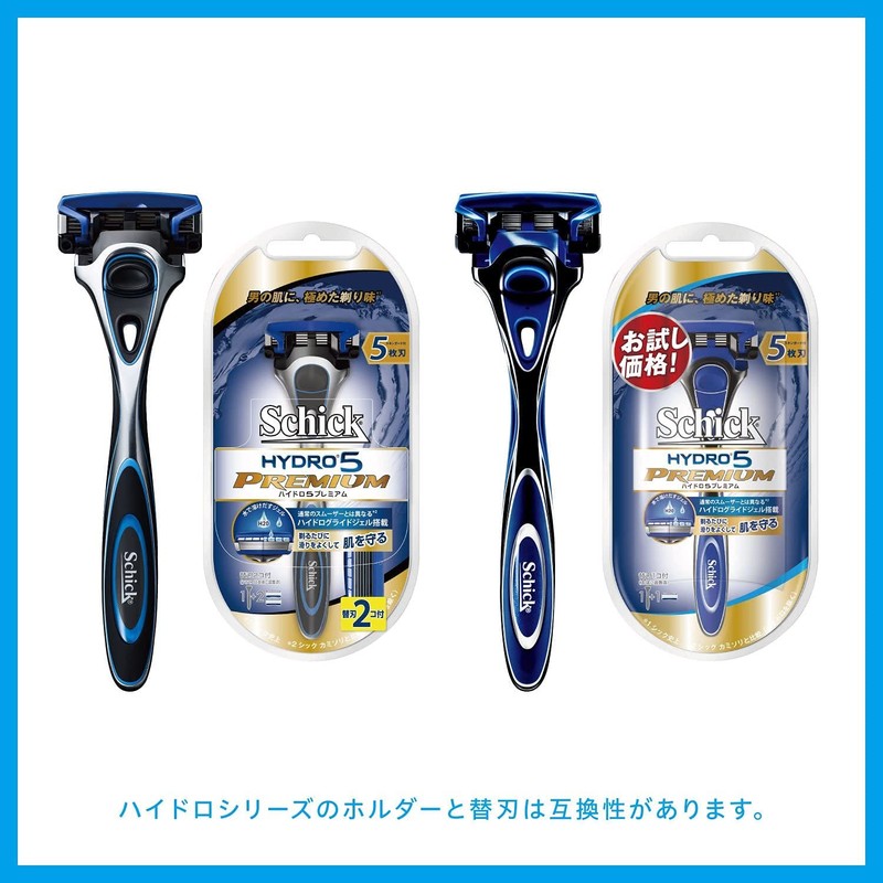 Schick 5-Blade Hydro 5 Premium Replacement Blade 4 Piece Male