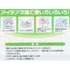 Nippon Denso Magic Dish Towels for Tables, Set of 2,