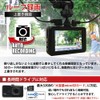 Best Answer IPS Drive Recorder, 160° Ultra Wide Angle, W