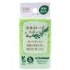 Wise Cellulose Kitchen Sponge KZ-136 Green | Kitchen Cleaning Supplies Kitchen Sponge