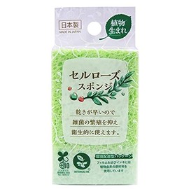 Wise Cellulose Kitchen Sponge KZ-136 Green | Kitchen Cleaning Supplies Kitchen Sponge