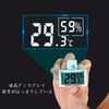 Cluoling Thermometer/Hygrometer, Reptile, Temperature and Humidity Management, Thermometer, Digital HD