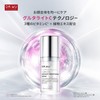DR.WU Glutalite C Intensive Brightening Serum, Vitamin C Serum, Moisturizing