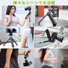Ulanzi VlogPod TT38 Mini Tripod, Multi-functional Camera Tripod, Uka Quick