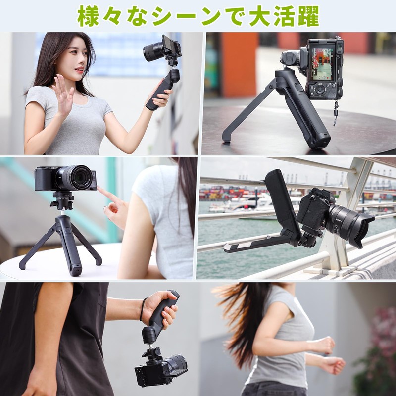 Ulanzi VlogPod TT38 Mini Tripod, Multi-functional Camera Tripod, Uka Quick