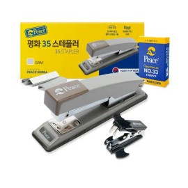 Home And Kitchen Product Refill Set for daily use and gifting, practical imported Korean Home and Use, household cleaning and organization, Option 1