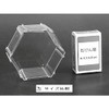 Izumi Kasei Co., Ltd. Display Stand, Hexagonal, 2.4 x 4.7