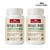H네이처홀릭 마리골드 루테인 2병(180캡슐, 6개월분) H Natureholic Marigold Lutein 2 Bottles (180 Capsules, 6-Month Supply)