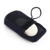 MainBasics Exfoliating Bar Soap Pouch Dual-Sided Body Scrubber - Fits