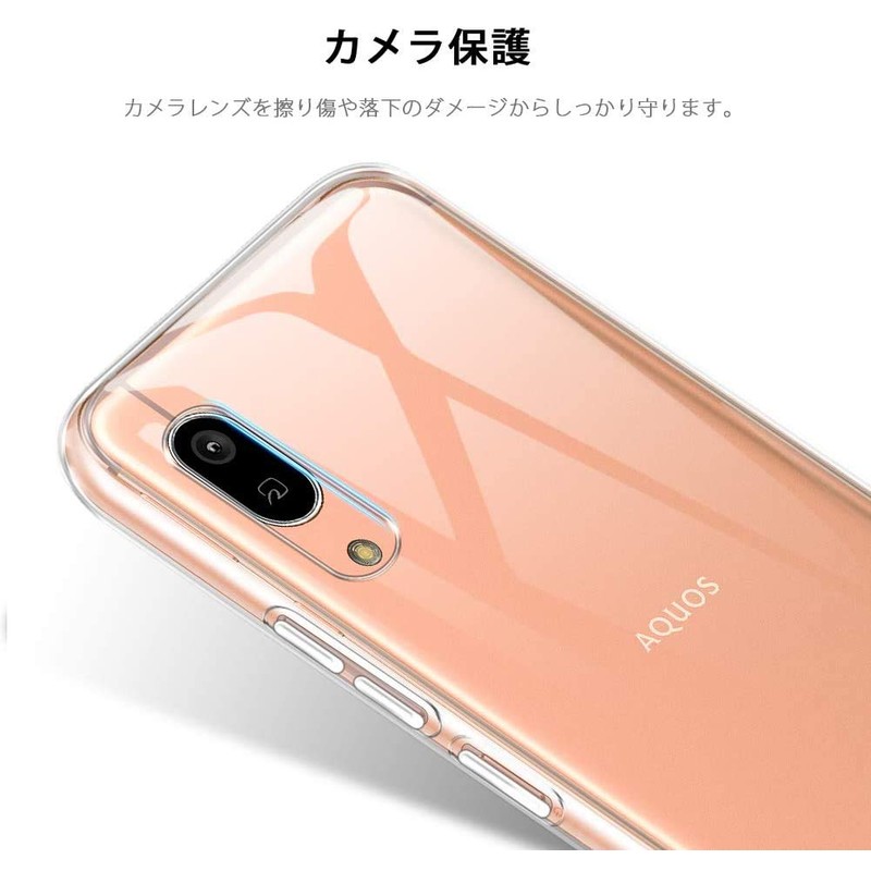 For AQUOS sense3 basic SHV48 Case, Clear For AQUOS Sense3
