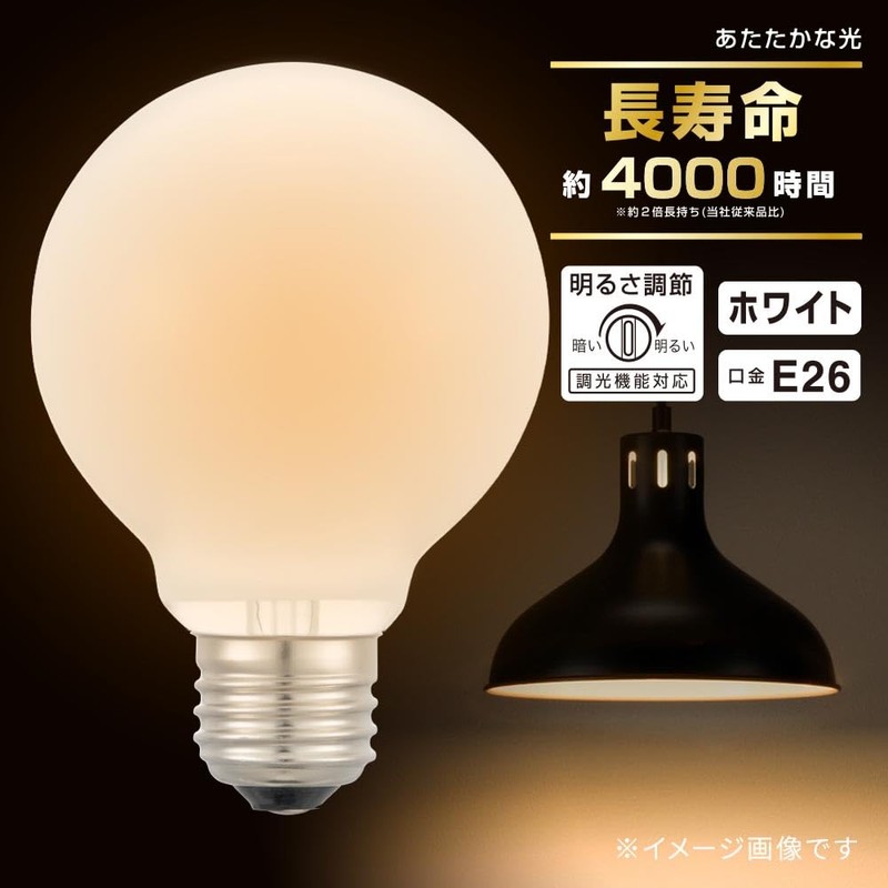 Ohm Electric Incandescent Bulb Bulb Ball Bulb Filament Bulb Long