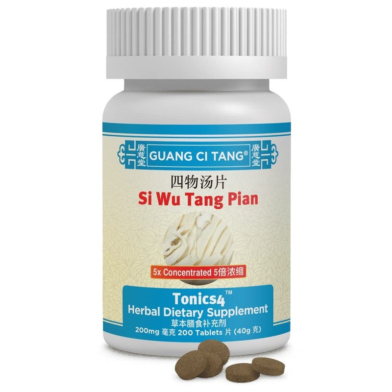 ActiveHerb Tonics4 200 Tablets