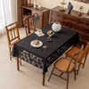 Jayla White Lace Tablecloth 60 X 120 Inches Rectangle Camellia