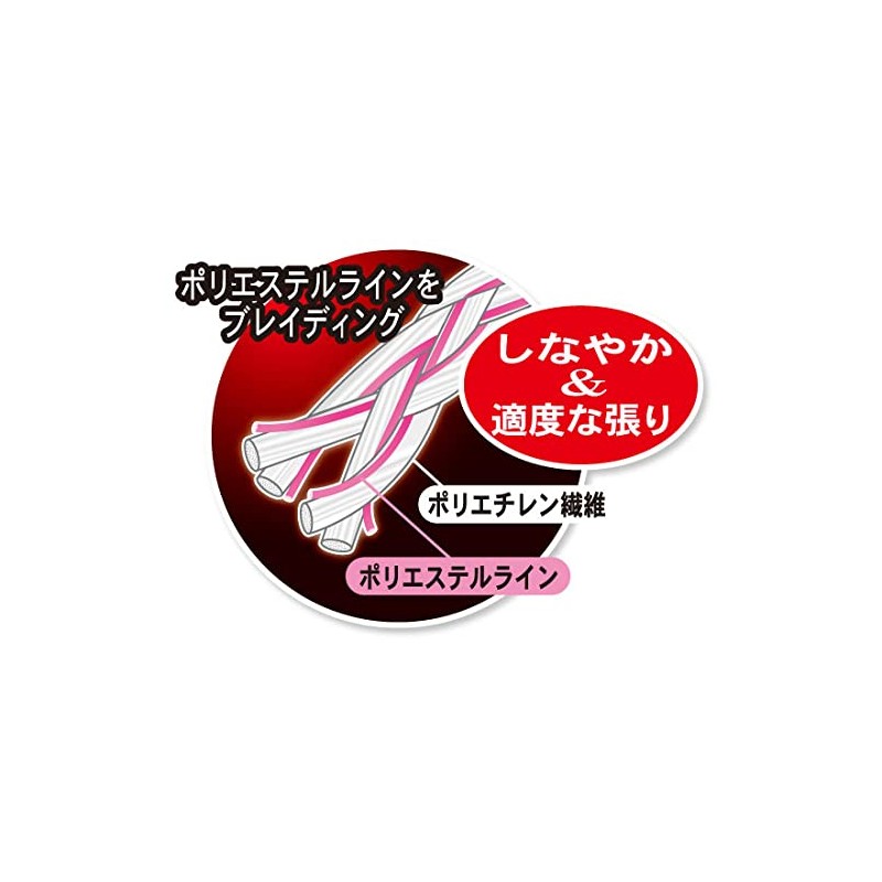 Gamakatsu Sakura Gen Custom Hook Leader, 16.4 ft (5 m),