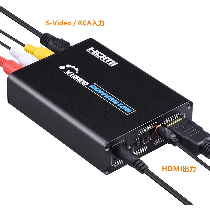 3RCA Composite/S to HDMI Converter, Supports 1080P, Composite 3RCA AV/S-Video