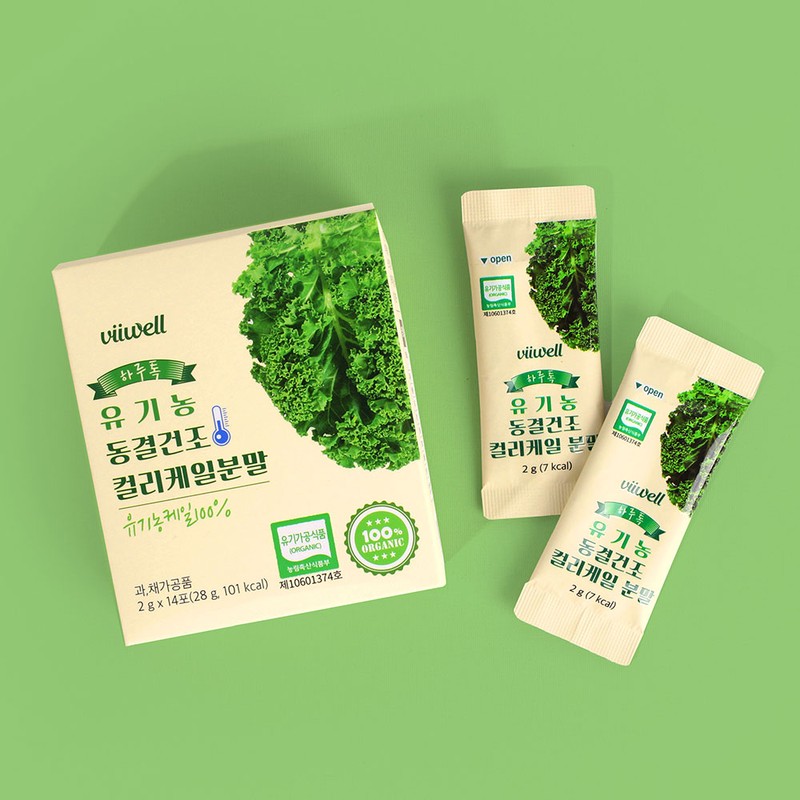 Bewell Organic curly kale powder 2g 14 sticks 3 boxes