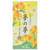 Nippon Kodo Dream Freesia Scent, 3.5 oz (100 g)