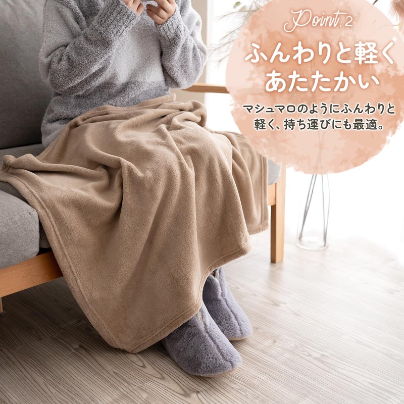 Sylphyz Throw Blanket, 27.6 x 39.4 inches (70 x 100