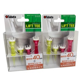 Tabata GV8012 Golf Tees with String Plastic Tees with Steps, ST Twin, 1.6 inches (40 mm), Set of 2 x 2, Limited Color