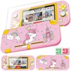 Uppuppy (2In1) Competible with Switch Lite Case Protector with Screen