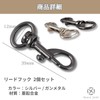 Neutral Zenith Leash Hook Nascan Dog Hardware Collar Buckle Harness