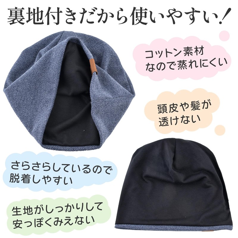 Constlia Women's Soft Cotton Knit Hat, Lined, Beanie, Plain, Unisex,