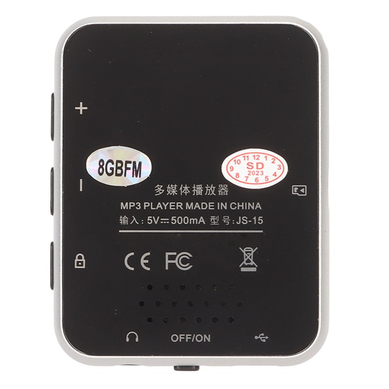 MP3 Bluetooth Player HiFi Lossless 1.8 Inch Touch Screen Support