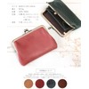 Nafka NFK-72005 Women's Wallet, Genuine Leather, Mostro Leather, Thin Pocket,