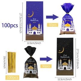 Pack of 100 Eid Mubarak Bags, Ramadan Bags for Filling, Gift Bags, Theme Printed Pattern Gift Bag, Eid Mubarak Decoration, Bayram Gift Bags with 100 Golden Ribbons for Eid Mubarak Decoration