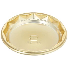 Cotta (kotta) Gold Tray Round TK – 73 3909