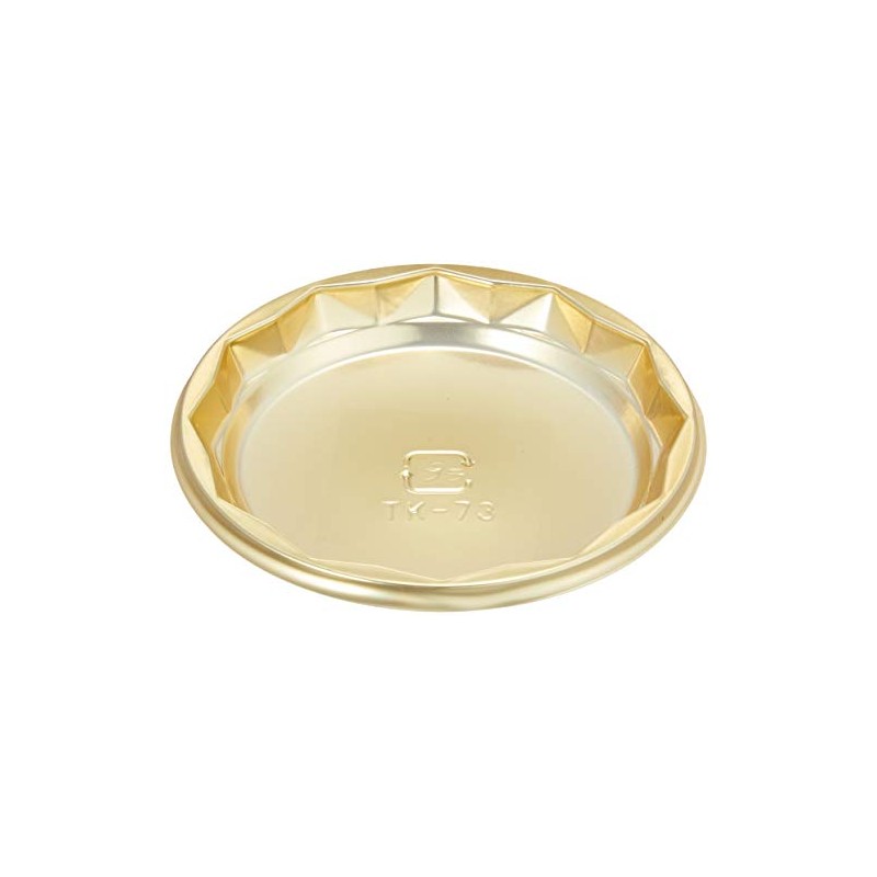 Cotta (kotta) Gold Tray Round TK – 73 3909