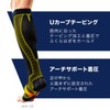MediQttO for Men Compression Night Socks (BK-Black, M)