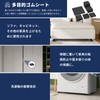 Rubber Plate, Vibration Absorption, Anti-slip Rubber Blocks, Home Appliances, Silent,