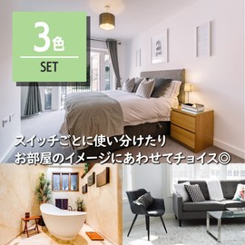 Felimoa Glow in the Dark Stickers, Night Glowing Stickers, Fairy Stars, Interior Decoration, Set of 3 Colors