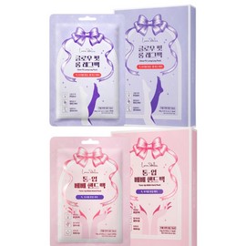 Love Edellis [Love Edelis] 1 box of glow fit long leg packs (3 sheets) + 1 box of hand packs (4 sheets) / [러브에델리스]글로우핏 롱레그팩1박스(3매)+핸드팩1박스(4매)