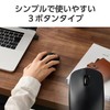 Elecom M-LE10DRCBK Wireless Mouse Type-C Connection, Large, 3 Buttons, Black