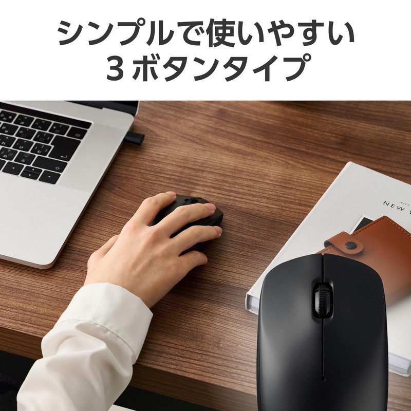 Elecom M-LE10DRCBK Wireless Mouse Type-C Connection, Large, 3 Buttons, Black
