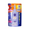 Kao Nivea Sun Super Water Gel SPF50 PA+++ Refill (125g)
