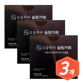 Starting today, Slim Cafe 60 packets x 3 middle-aged senior Garciana / 오늘부터 슬림카페 60포 x 3개 중년 시니어 가르시아나