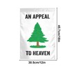 Outdoor Tree Flag - Double-Sided Outdoor Flags & Banners -