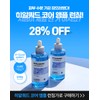 Sante Hyalquad Core Moisture Ampoule 100ml / 상떼 히알쿼드 코어