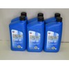 Chevron Supreme Synthetic Blend Motor Oil 5W-30, Case of 6