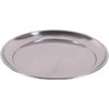 SEVEN 77 18-0 Round Bowl 10"