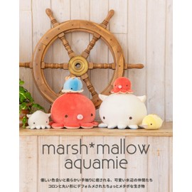 Libuhahato 28210-10 Mascot Marshmallow Aquamie Squid (Total Length: Approx. 3.1 inches (8 cm) Plush Plush