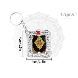 Abiyou 15PCS Muslim Hanging Key Chain, Muslim Decoration Keyring, Muslim Keychain,Key Chain Vintage Religious Islamic,Key Chain Ring Mini Quran,for Handbag Pendant Wallet Accessories Ornament (Silver)