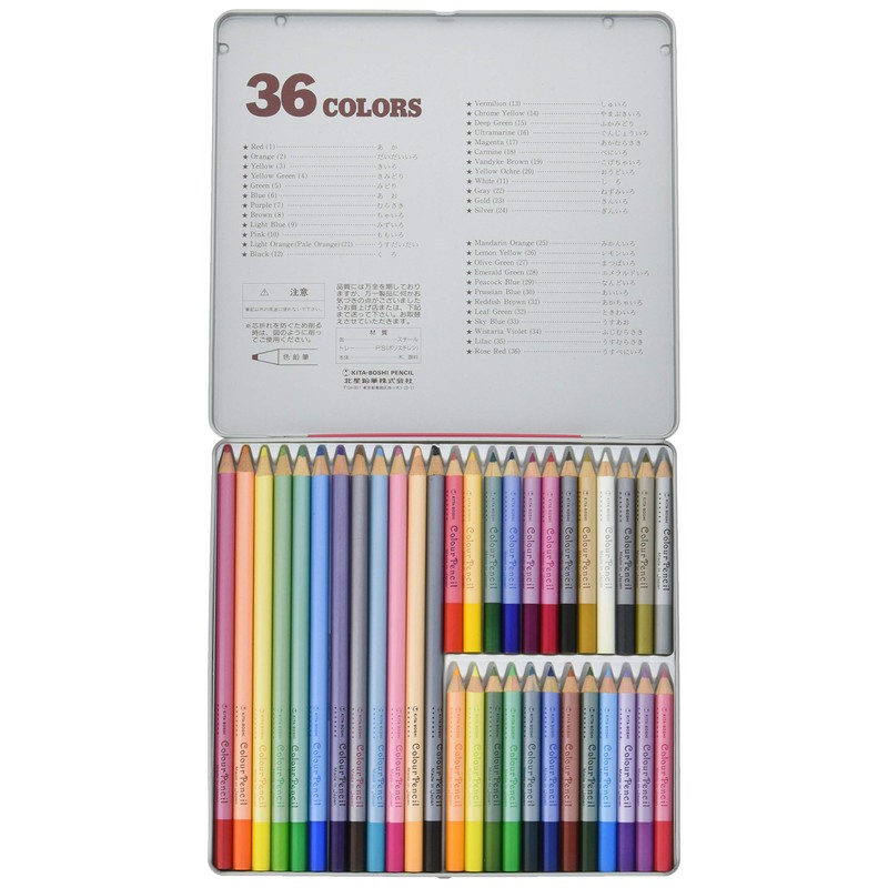 北星鉛筆 色鉛筆 36色 女の子柄 缶入 10805
